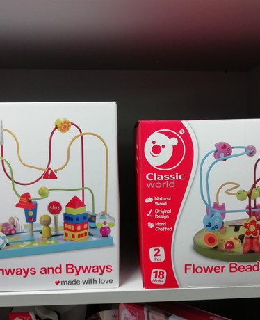 Giardino fiorito in legno